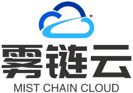 雾链云